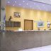 Recepció