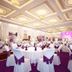 Sala de banquets