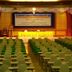 Sala de conferències