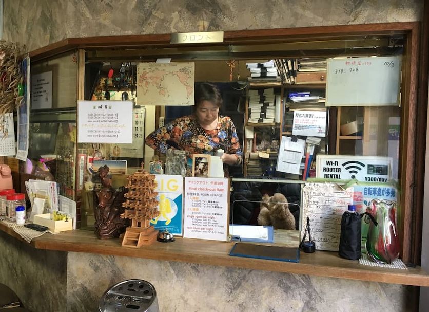 Recepció Foto