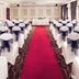 Sala de banquets