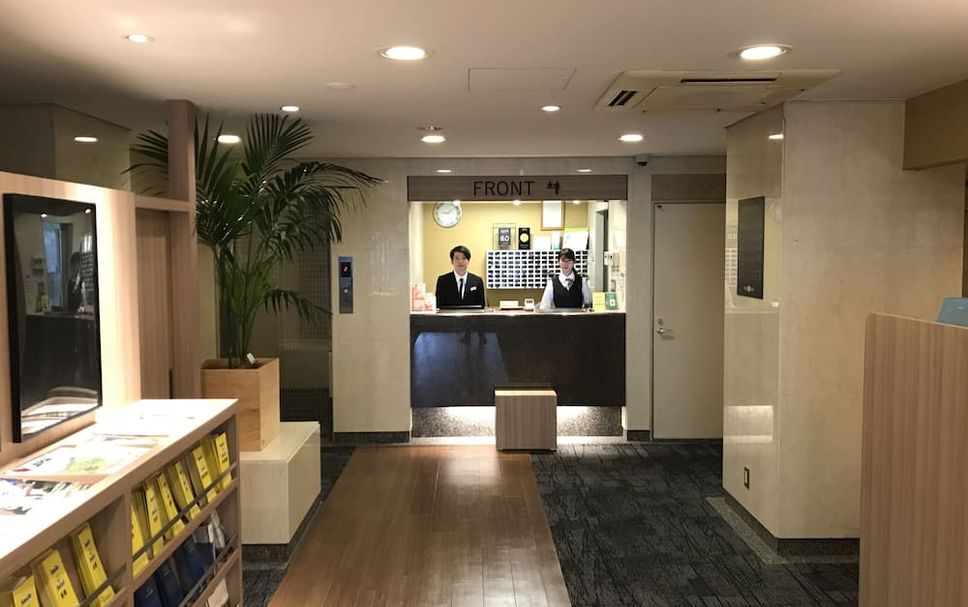 Recepció Foto