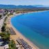 Platja