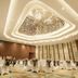Sala de banquets