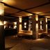 Sala d'estar