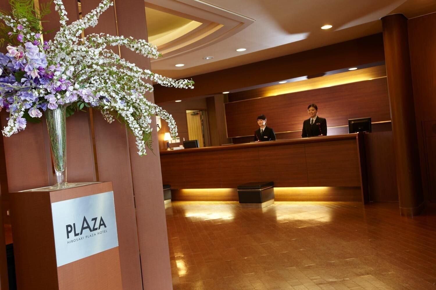 Recepció