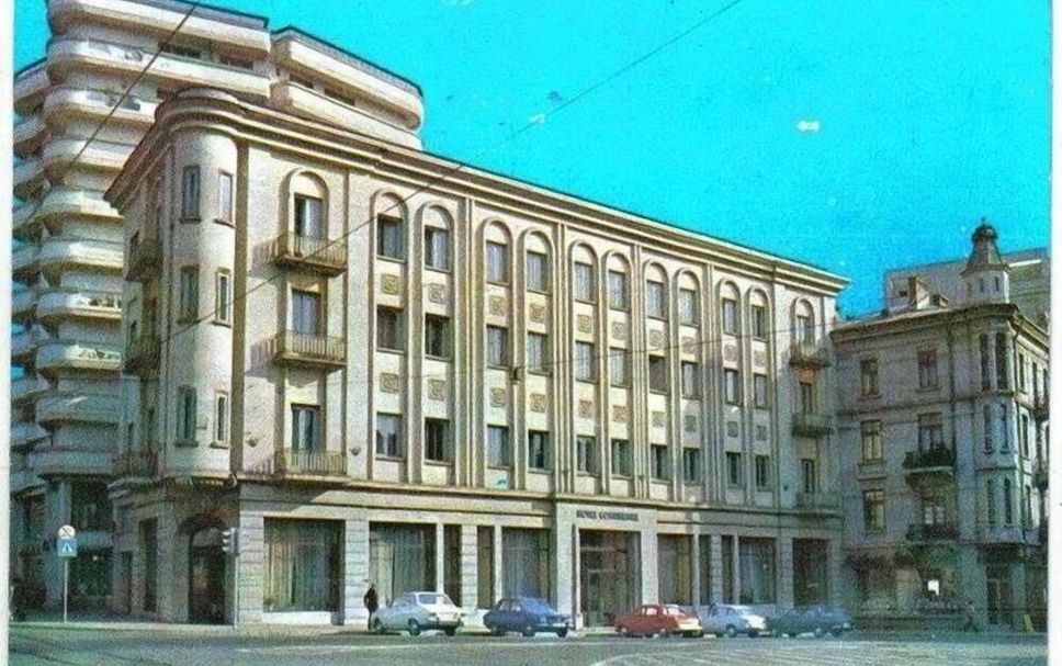 Edifici Foto