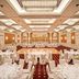 Sala de banquets