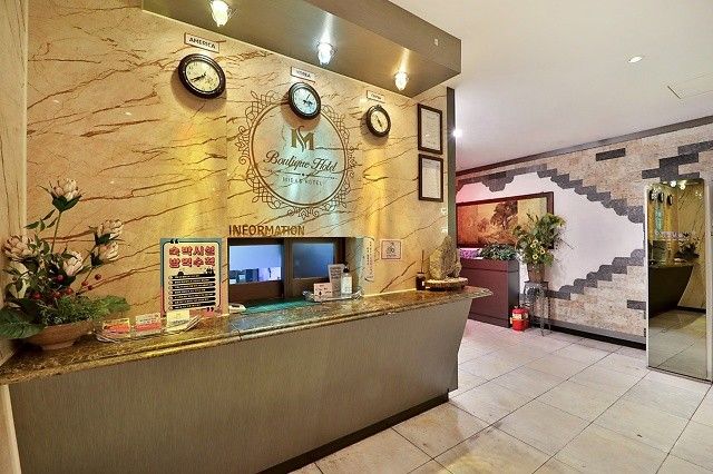 Recepció