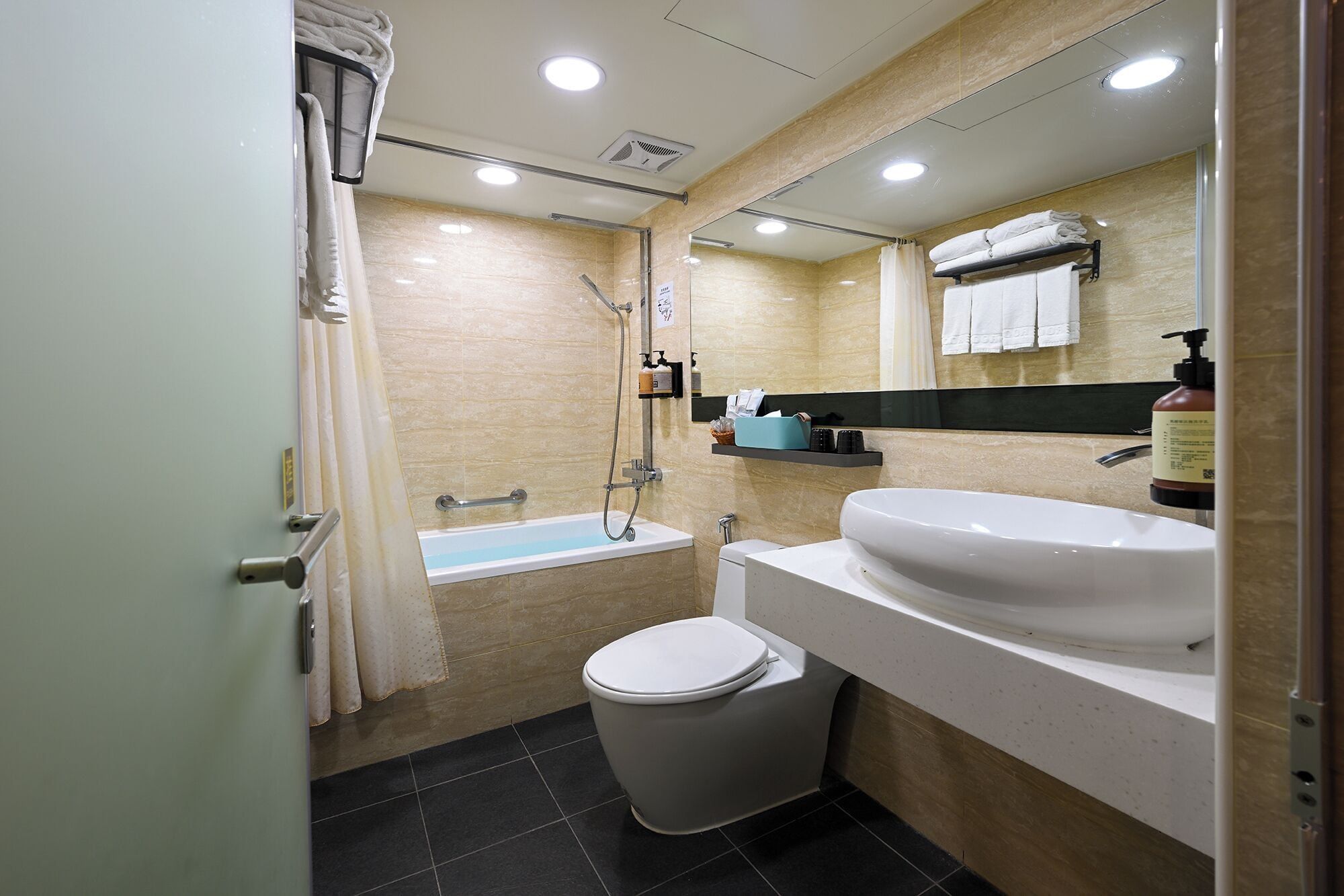 Altres
