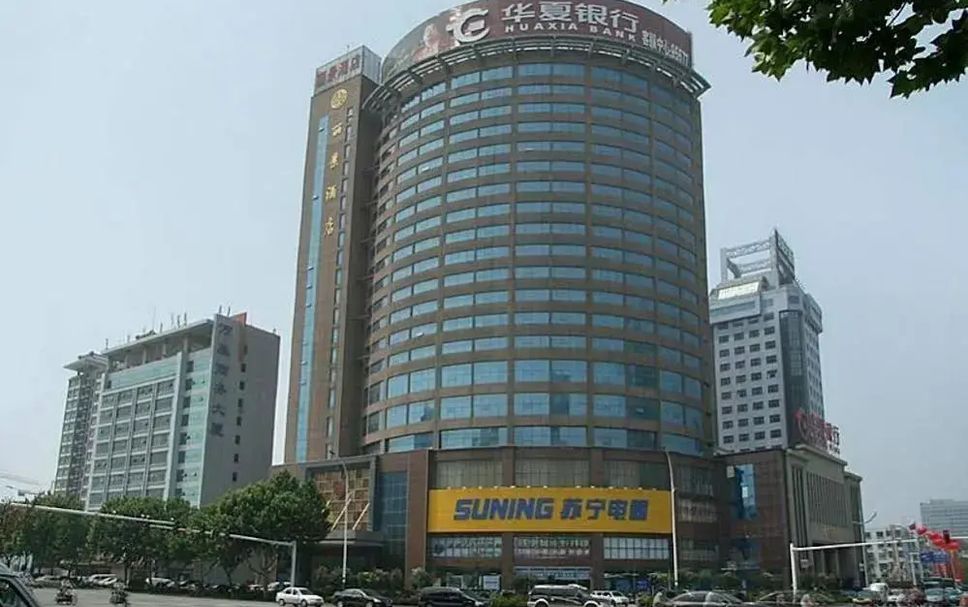 Edifici Foto