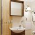 Bany