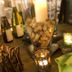 Altres