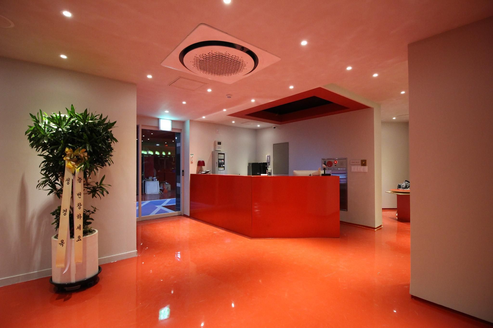 Recepció Foto