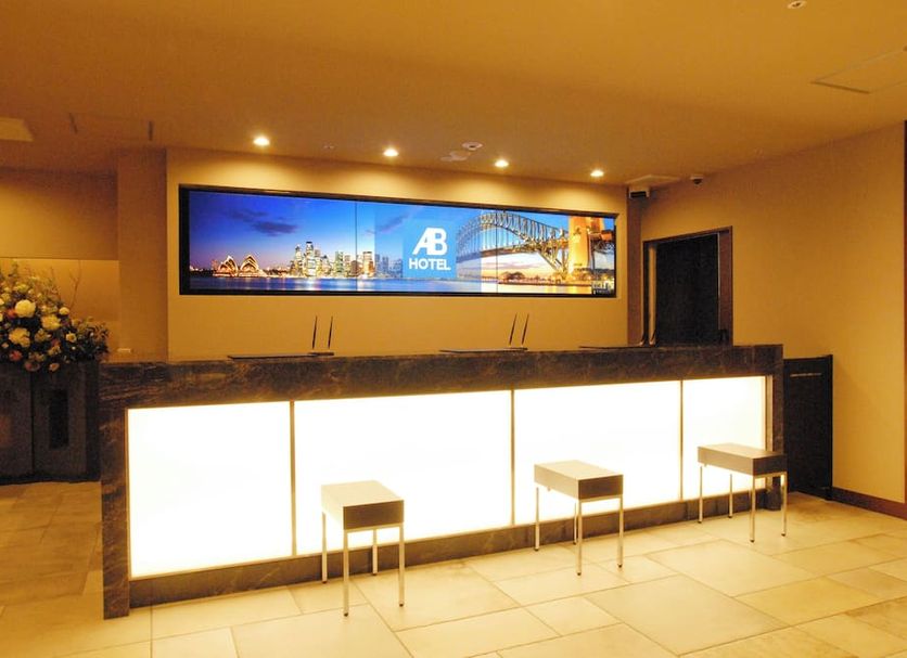 Recepció Foto