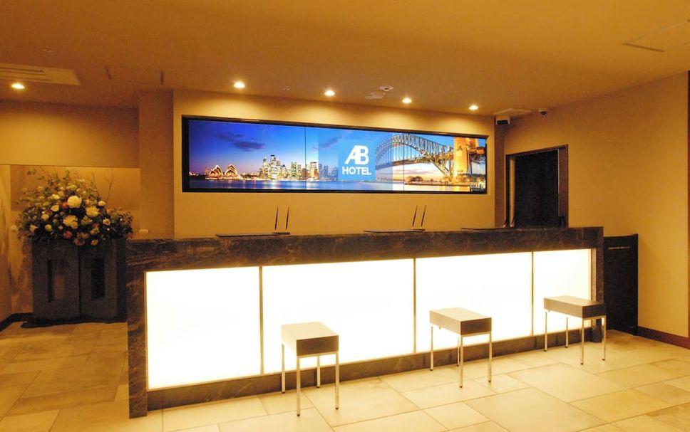 Recepció Foto