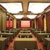 Sala de conferències