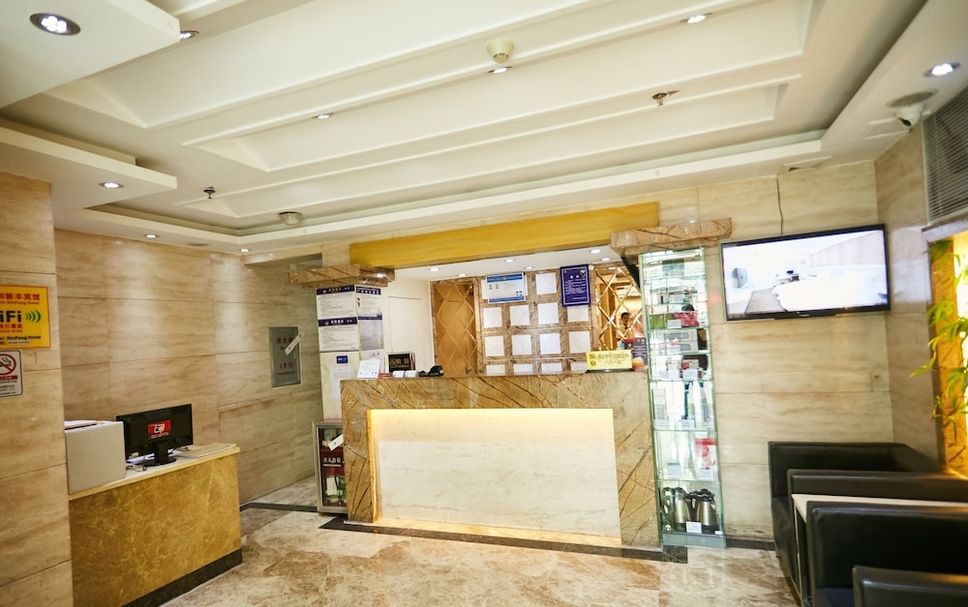 Recepció Foto