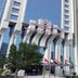 Edifici