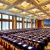 Sala de conferències