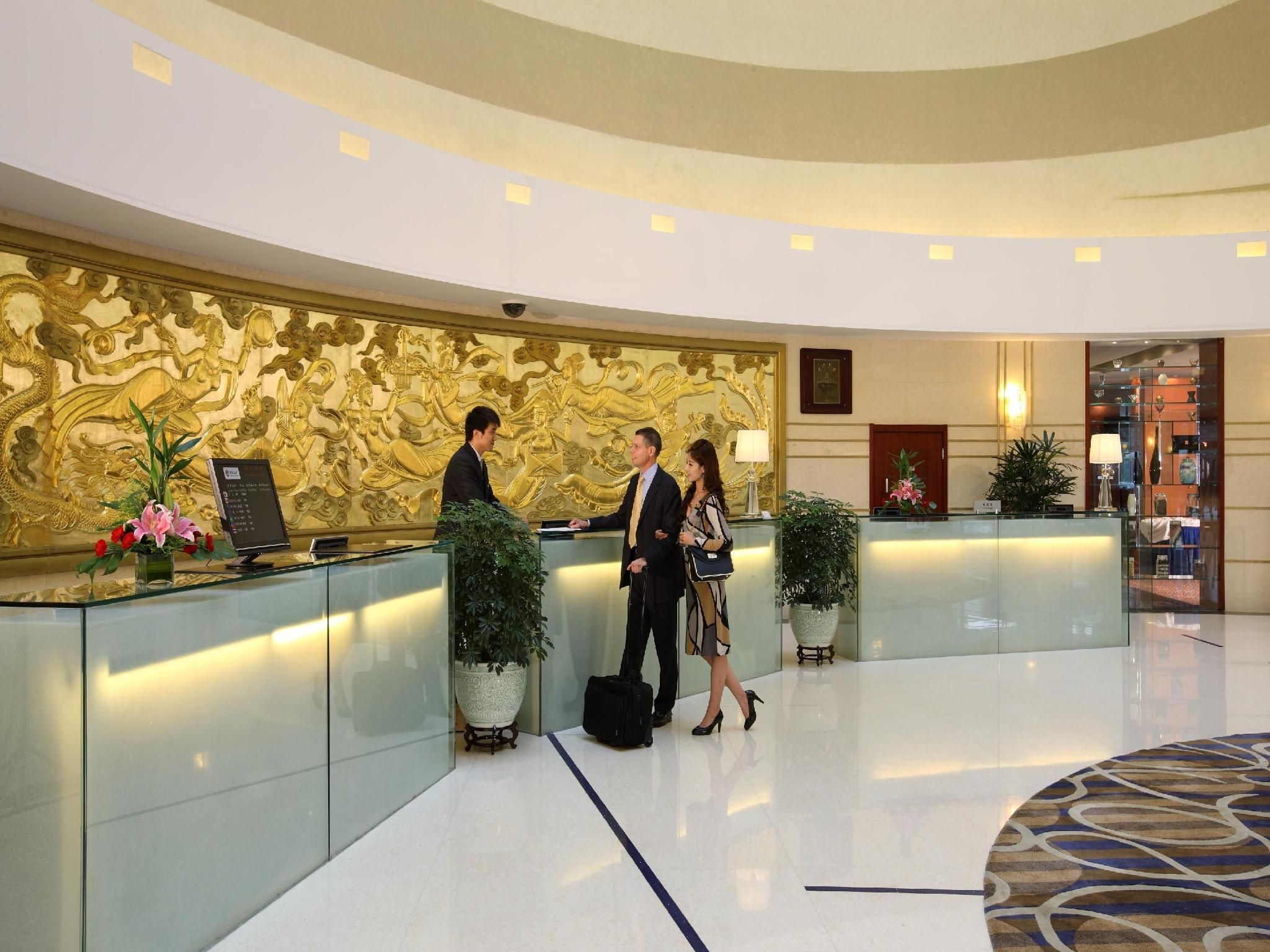 Recepció