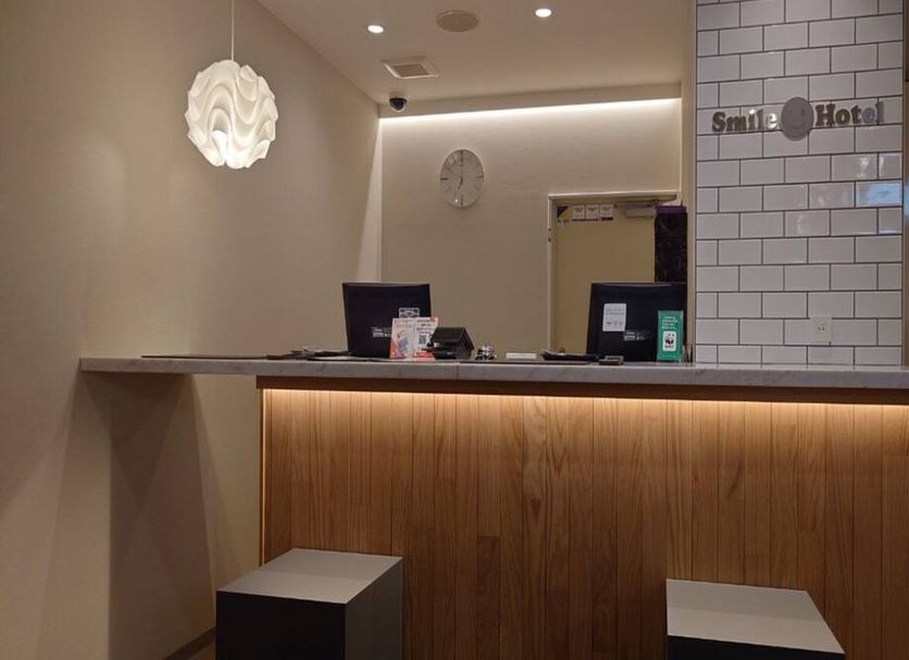 Recepció Foto