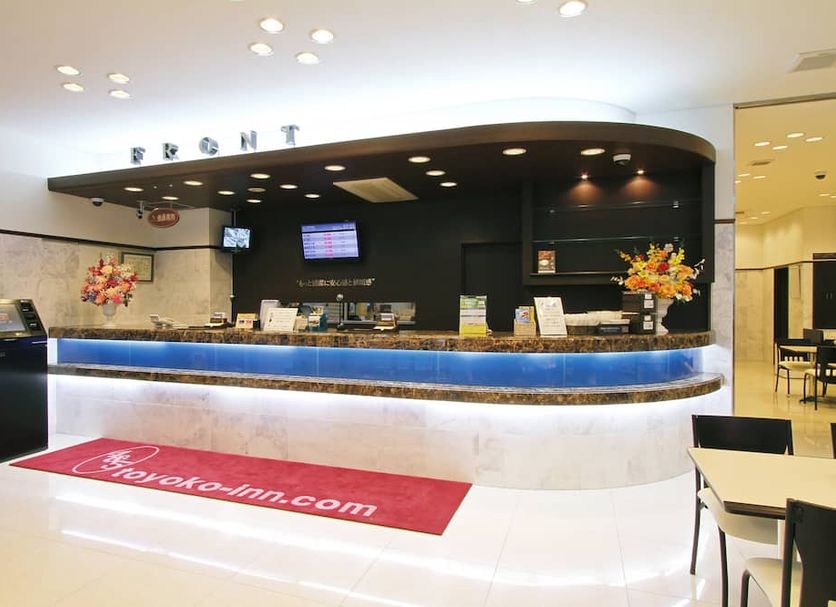 Recepció Foto