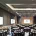 Sala de conferències