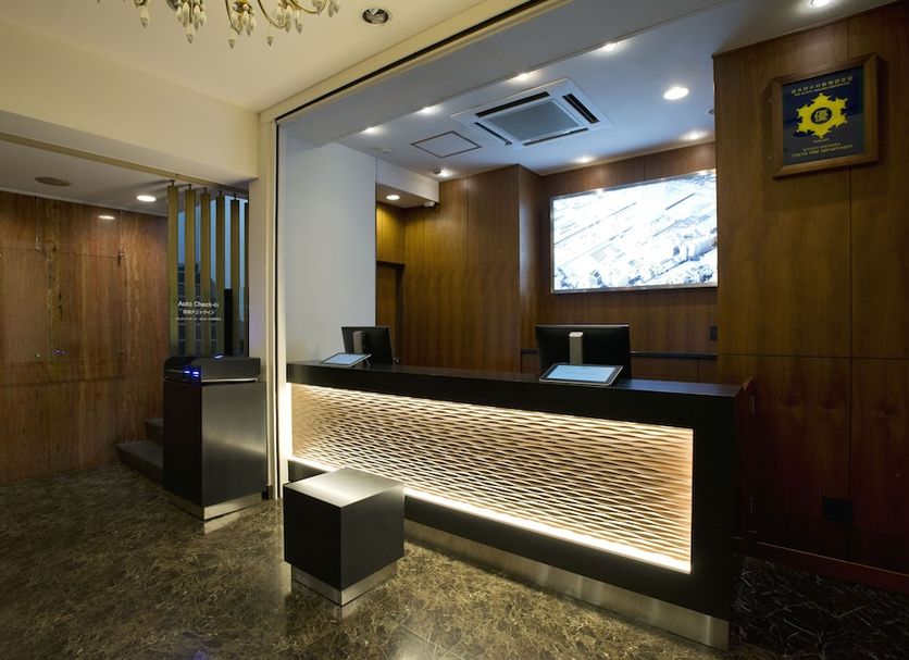 Recepció Foto
