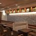 Altres