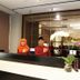 Recepció