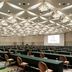 Sala de conferències