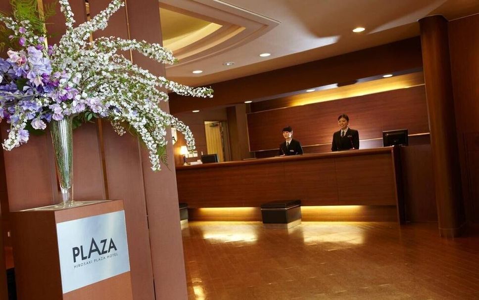 Recepció Foto