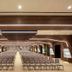 Sala de conferències