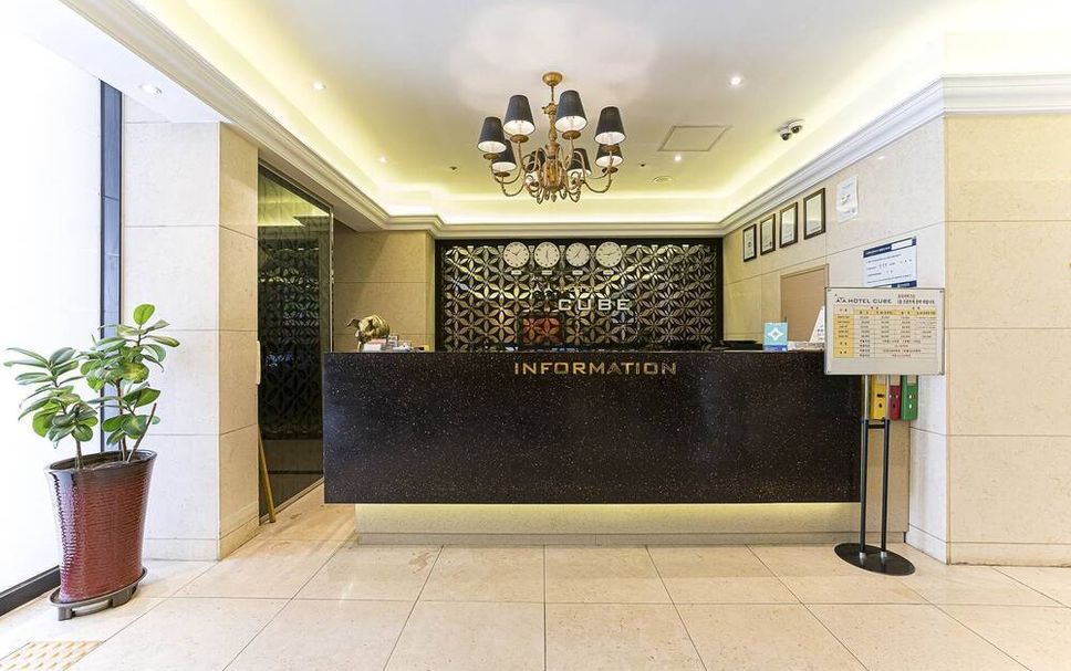 Recepció Foto