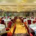 Sala de banquets