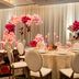 Sala de banquets