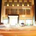 Edifici