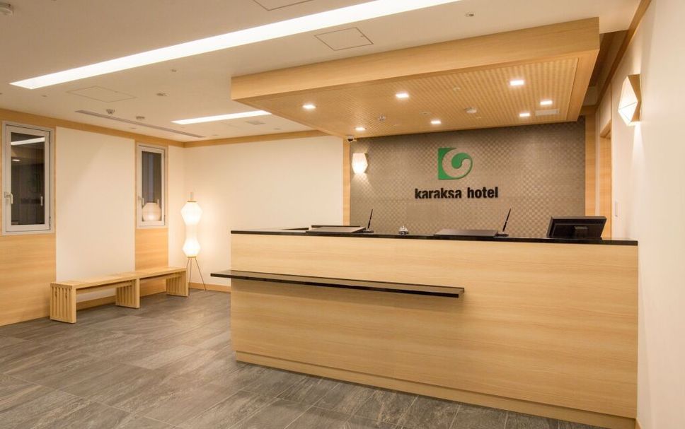 Recepció Foto