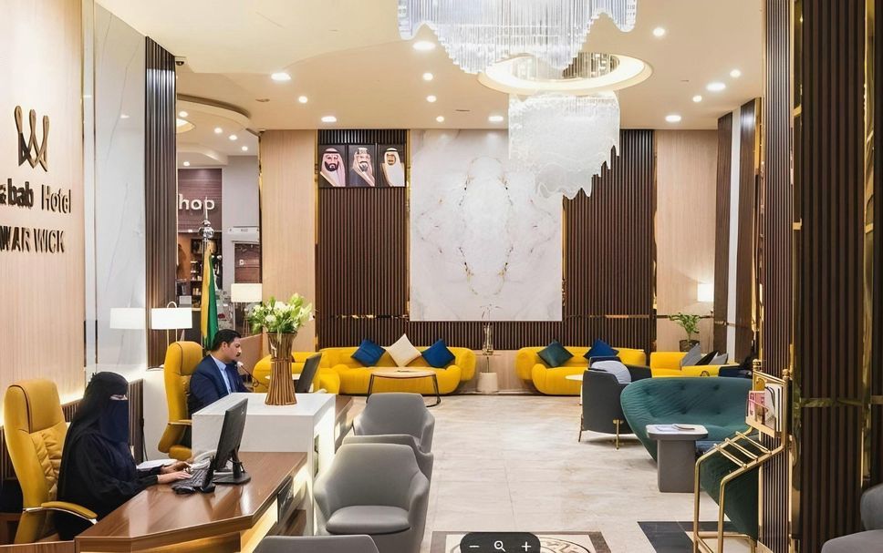 Sala d'estar Foto