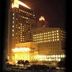 Edifici