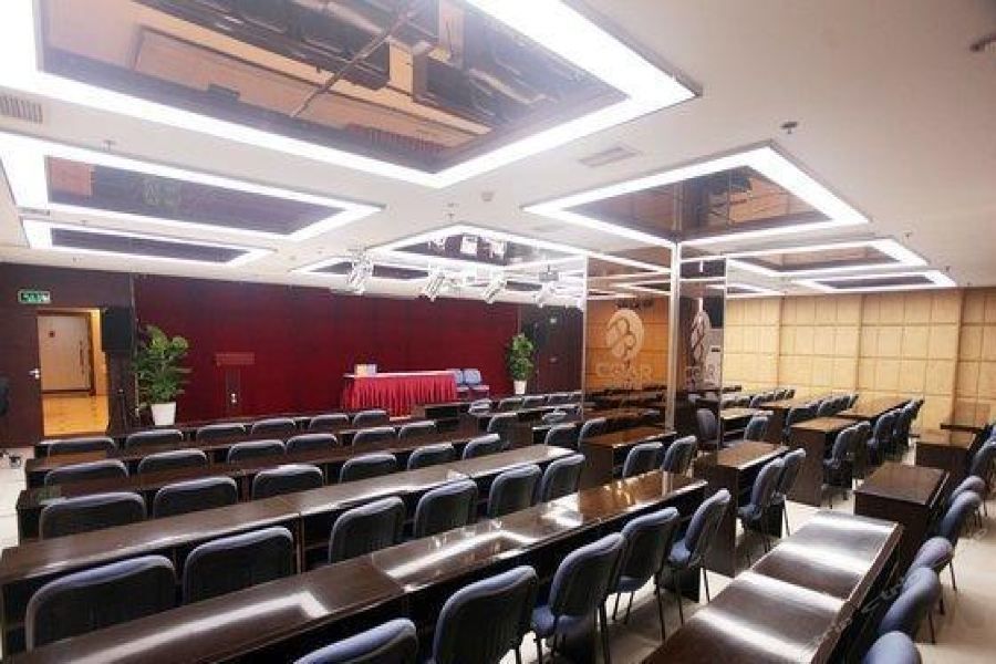 Sala de conferències
