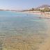Platja