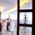 Sala de banquets