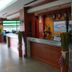 Recepció