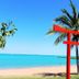 Platja