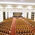 Sala de conferències