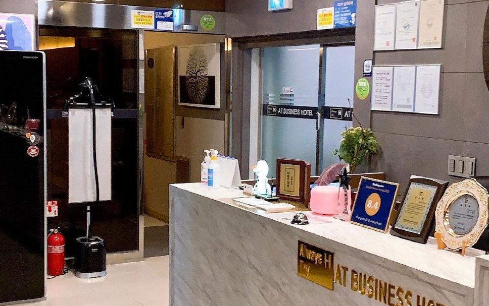 Recepció Foto