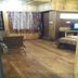 Altres