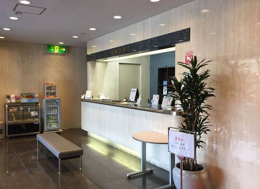 Recepció Foto